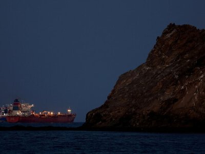 Дональд Трамп сообщил о блокаде Ормузского пролива