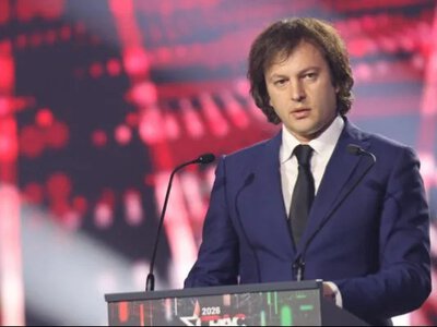 Премьер Грузии поздравил Мадьяра и его партию с победой на выборах в Венгрии