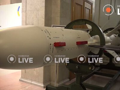 В Украине появилась новая ракета-дрон