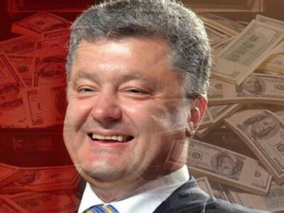 Пока в Украине идет война, Порошенко развивает экономику Венгрии и других стран: вложил 2,3 млрд в иностранные облигации - эксперт