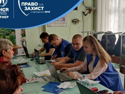 Выплаты от ООН выросли до 12 300 гривен: новые правила и критерии в 2026 году