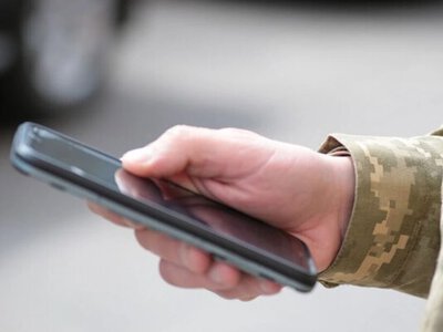 Пенсионный фонд предупредил об опасных сообщениях: кто их получит