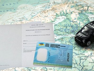 Украинцам объяснили, на какой срок выдают международное водительское удостоверение