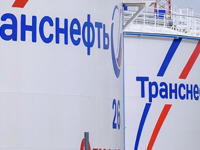 СБУ поразила в России нефтестанцию Самара, которая формирует экспортный сорт нефти Urals – источники 