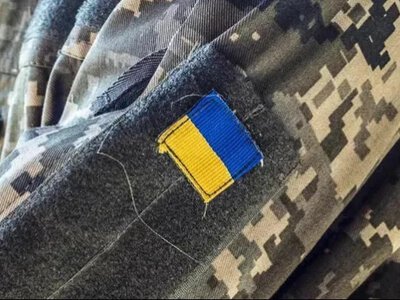 В Украине погиб еще грузинский боец Бачо Бебия