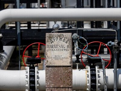  Украина возобновила перекачку нефти по трубопроводу «Дружба» 