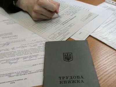 Как ошибка в одну букву стала причиной отказа в зачислении страхового стажа для пенсии