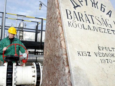 Поставки нефти по «Дружбе» в ЕС возобновлены – Словакия подтвердила