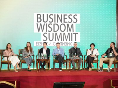 BWS 2026 «Бизнес смелых»: ключевые вызовы, решения и возможности для бизнеса в бурные времена