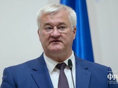 К созданию спецтрибунала для РФ присоединилась еще одна страна