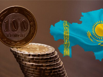 Нацбанк Казахстана сохранил базовую ставку на уровне 18 процентов