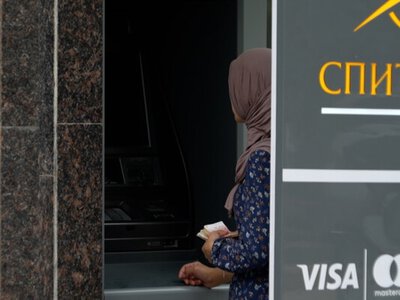 Сразу три таджикистанских банка исключены из санкционного списка ЕС