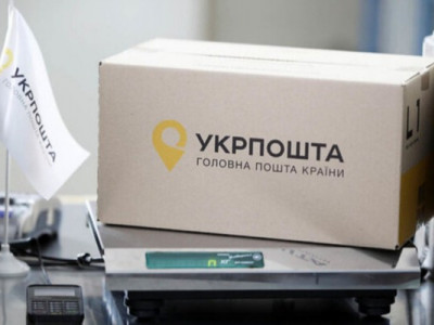 Почта в минусе: почему Укрпочта снова теряет деньги
