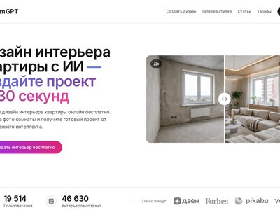 Дизайн спальни 2026: тренды, цвета, планировка и отделк