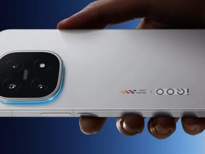 Анонсирован самый мощный Android-флагман апреля: iQOO 15 Ultra установил новый производительный рекорд