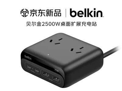 Belkin представил универсальный хаб мечты: 7 портов, 2500 Вт и зарядка для MacBook за секунды