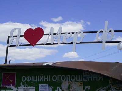 ВС РФ ударили ракетой по Мерефе: четыре человека погибли, много раненых
