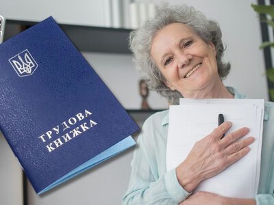 ПФУ долго не принимает сканкопии трудовой книжки – стоит ли волноваться