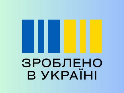 Бум украинских товаров: как кэшбэк повлиял на покупки украинцев