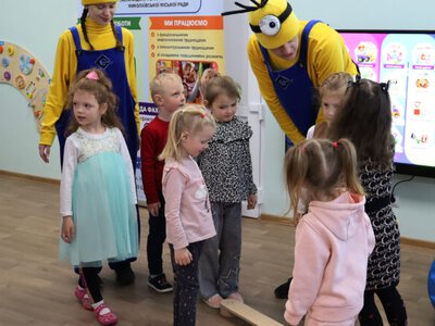 В Николаеве открыли шестую ресурсную комнату для детей с особыми образовательными потребностями