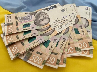 Жители двух областей могут получить новую денежную помощь: как подать заявку