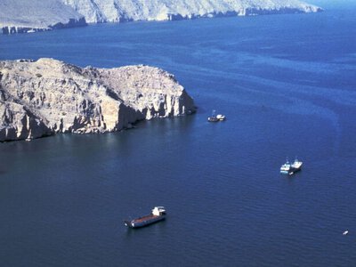  Иран заявил о ракетном ударе по кораблю США 