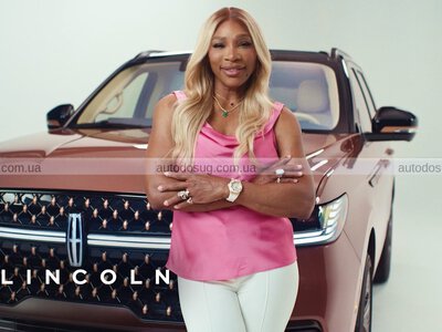 Рожевий Lincoln Navigator дістався Серені Вільямс