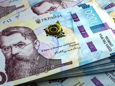 Госбюджет Украины пополнился более чем на 300 млрд грн в апреле: основные источники доходов