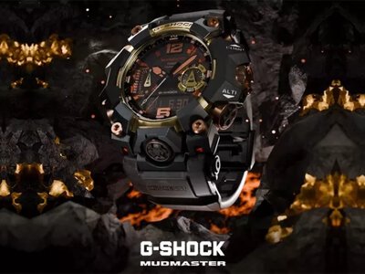 Раскалённая инновация: Casio представила экстремальные Mudmaster с биопластиком и магматическим дизайном