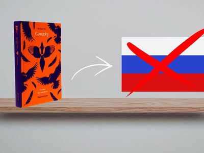 Книги без России: можно ли вычистить литературу от чужих культурных влияний и почему это важно