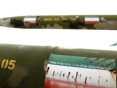 В ОАЭ сообщили о воздушной атаке со стороны Ирана
