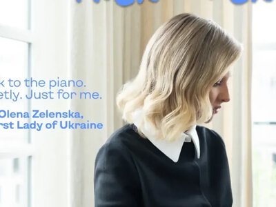 У чорному вбранні і з білим коміром: Олену Зеленську зазнімкували за фортепіано