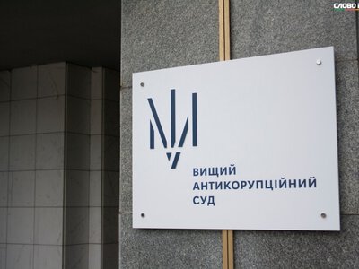  Еще двум обвиняемым продлили обязанности по делу Сил логистики 
