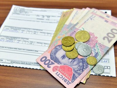 Субсидия может не прийти: кому необходимо обновить документы в Пенсионном фонде Украины