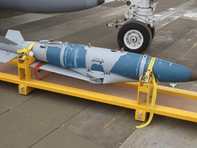 Госдеп США одобрил продажу Украине боеприпасов увеличенной дальности