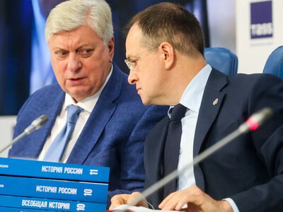 мединского и торкунова приговорили в Украине к 10 годам лишения свободы - Офис Генпрокурора