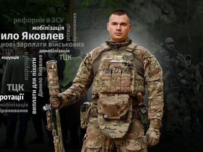 Проблема не только в зарплатах: эмоциональное интервью капитана ВСУ о новых реформах, усталости войска и ТЦК