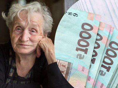 Кто из пенсионеров может оформить доплату в размере 1038 гривен: объясняем простыми словами