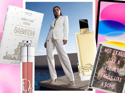 Girl Boss - когда женственность встречается с амбициями