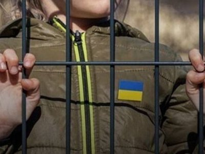 РФ пыталась включить детей в обменные списки — Сибига