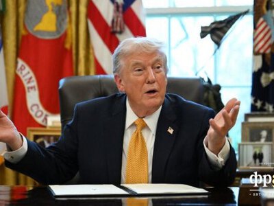 Трамп заявил о «лучшем плане всех времен» по Ирану