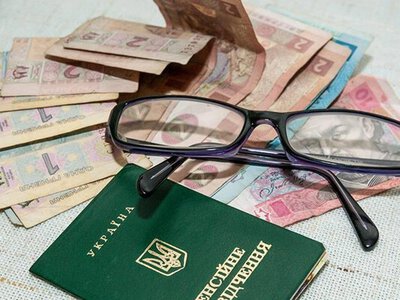 Ошибки в начислении пенсий: названы причины некорректных выплат и способы их исправления