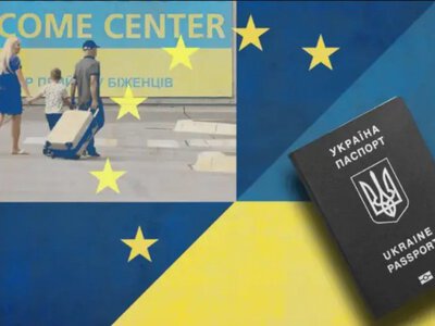 Уедут при первой же возможности: сколько украинцев готовы покинуть страну уже сейчас