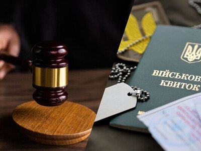 Продлевается ли автоматически отсрочка по решению суда: что говорит Минобороны