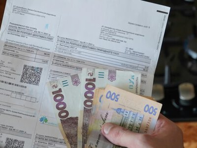 Платежки могут «обнулить»: кто из пенсионеров имеет право не платить за коммуналку