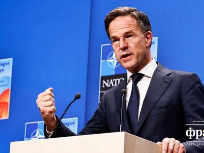 Рютте призвал страны НАТО выделять Украине дополнительные миллиарды, — Politico