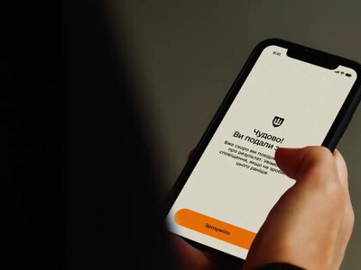 Резерв, критическая инфраструктура или взносы на оборону - Раде предлагают изменить бронирование