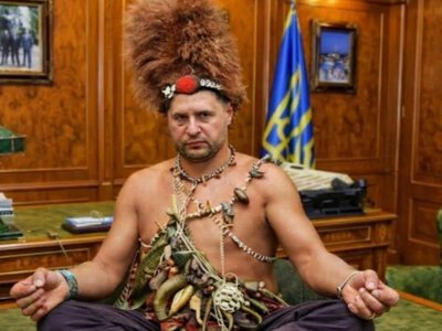 Гадалка Ермака: как эзотерика проникла в высшие кабинеты украинской власти