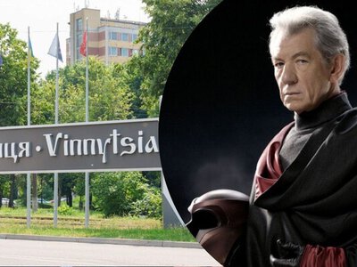Магнето из Людей Икс жил в Виннице: история, о которой не знают даже фанаты Marvel