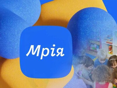 Родители получат ценную информацию о детях: в экосистеме Мечта появятся садики